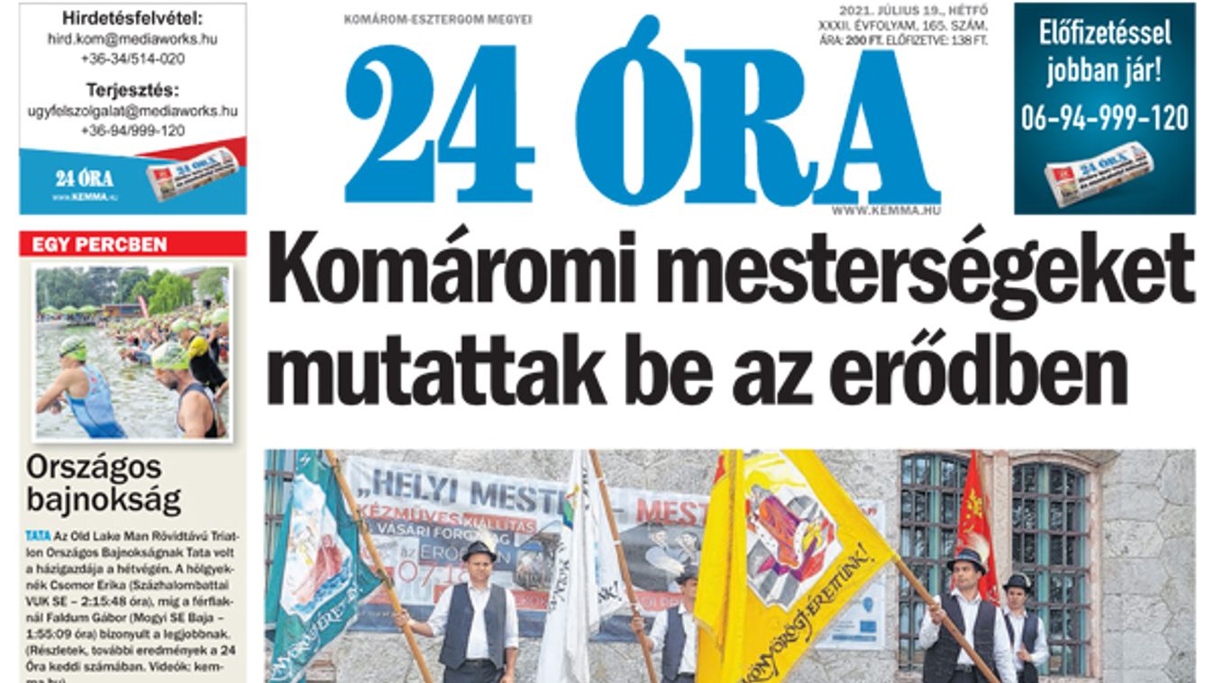 2021.07.19.