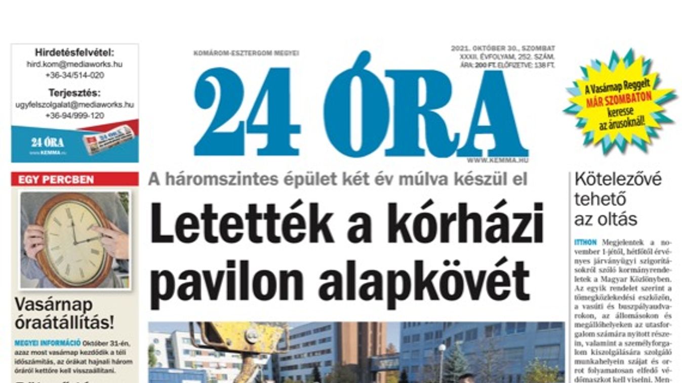 2021.10.30.